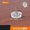 Uñas de pie de doble capa plástico muebles sofá taburete uñas de pie mesa y sillas de madera maciza elevación a prueba de humedad engrosado armario hogar pie silla