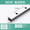 Carril de Guía Lineal Deslizador Doméstico MGN M 7C 9C 12C 15C 7H 9H 12H 15H