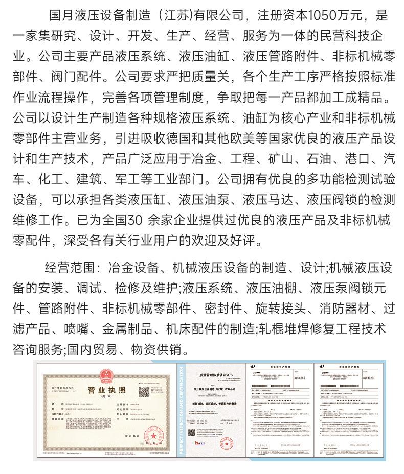 详情页颜色修改_09