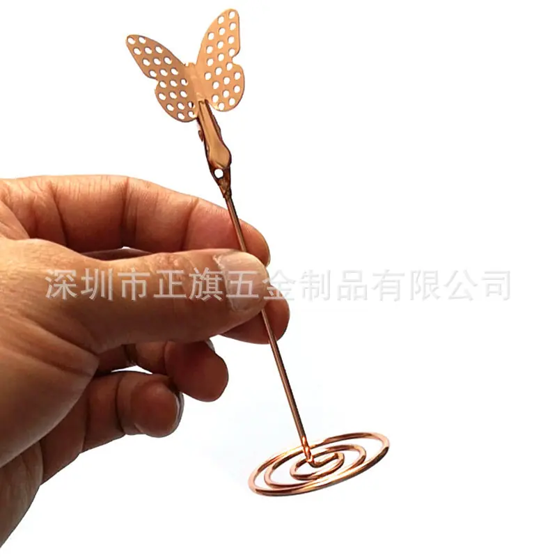 蝴蝶鳄夹带座(玫瑰金)