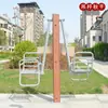 Equipamiento de Fitness al Aire Libre para Parques y Plazas de Comunidades Rurales: Silla Escalera de Doble Barra para Caminar de Nuevo Estándar Nacional