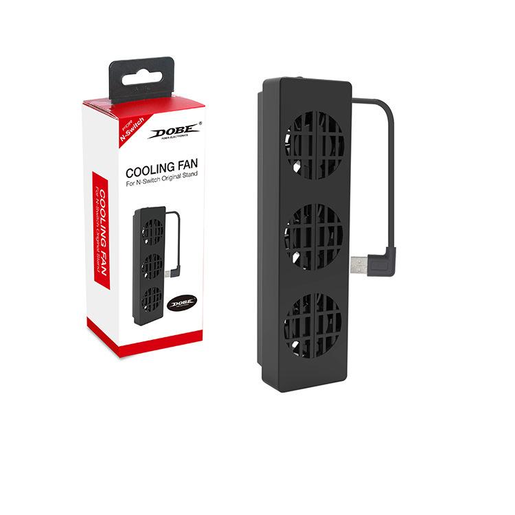 Switch 主机底座散热风扇 (3)