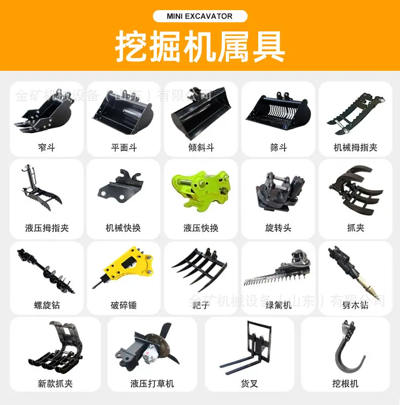 HT18C---中文_02