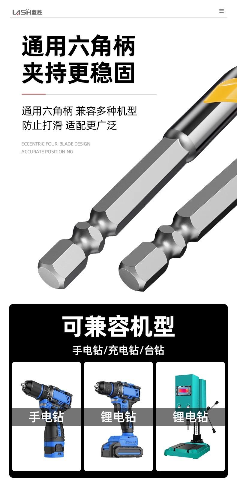 详情图片_09.jpg