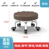 Taburete Pequeño con Ruedas, Taburete Bajo de Rueda Universal, Taburete Redondo Doméstico con Poleas, Taburete para Pedicura, Manicura, Ayuda para Caminar para Bebés, Taburete para Niños Pequeños