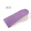 Plantilla de silicona para aumentar la altura interior física, almohadilla invisible para hombres y mujeres, almohadilla media ajustable para aumentar la altura, media almohadilla de 5 cm