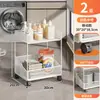 Prateleira de Armazenamento para Banheiro, Prateleira de Armazenamento de Detergente para Lavanderia Lateral de Máquina de Lavar na Varanda, Prateleira Organizadora em Camadas Móvel para Banheiro e Vaso Sanitário