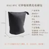 Bolsa Portátil Plateada con Cremallera para Brochas de Maquillaje Almacenamiento PU Patrón Lichi Bolsa Enrollable para Brochas de Viaje Impermeable Resistente a la Suciedad Manchas Venta al por Mayor