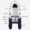 Zhaoyue Bote de asalto estilo europeo Barco de pesca estilo mediterráneo Fondo de aleación de aluminio Bote inflable Kayak portátil de ocio
