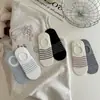 Meias Listradas Leite e Sal Femininas Curtas de Verão Finas de Cano Baixo Antiderrapantes que Não Caem Invisíveis Meias Cano Baixo Estilo Básico para Todas as Estações