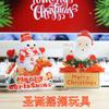 Cabezal móvil eléctrico de Navidad, decoración DIY, inducción electromagnética, muñeco de nieve viejo de Navidad, regalo creativo, juguete para niños