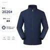 Traje de expedição esportiva roupas de trabalho personalizadas estampa de logotipo à prova d'água evento corporativo equipe corta-vento jaqueta de trabalho bordado