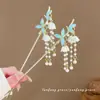 Horquilla de borla de flor de magnolia azul quemado, estilo chino nuevo, horquilla elegante de estilo antiguo, horquilla de perlas para recogido en la parte posterior de la cabeza, accesorio para el cabello