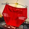 Ropa Interior Femenina de Encaje Rojo Grande Sexy Negra Sin Costuras de Cintura Media Algodón Puro en la Entrepierna Transpirable Ropa Interior Roja del Año del Zodiaco para Mujeres