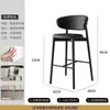 Bancos de Bar Estilo Italiano con un Toque de Lujo Ligero y de Gama Alta, Sillas de Bar Minimalistas Modernas para Uso Doméstico, Sillas de Comedor de Diseñador de Moda