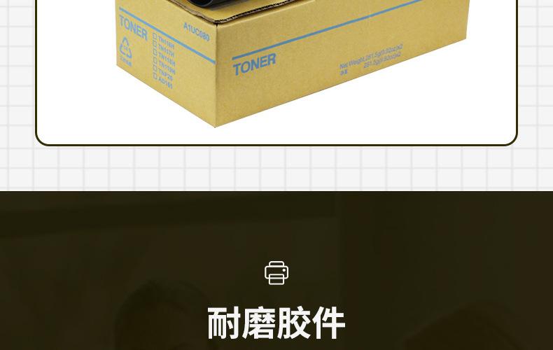 全页_14.jpg