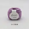 Pájaro Ruyi Lindo Hecho a Mano DIY Muñeca de Ganchillo Tejido Objetos Pequeños Hilo de Amor Sustituto Bola de Hilo de Terciopelo de Coral