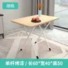 Mesa Retangular Dobrável para Barracas, Portátil para Uso Doméstico, Mesa de Jantar Dobrável para Apartamento Pequeno, Mesa Quadrada Específica para Barracas de Quarto de Aluguel