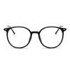 Gafas Graduadas Sensibles a la Luz que Cambian de Color para Mujer, Armazón de Espejo de Alta Gama Antiluz Azul de Moda para Estudiantes para Lucir Delgadas Sin Maquillaje