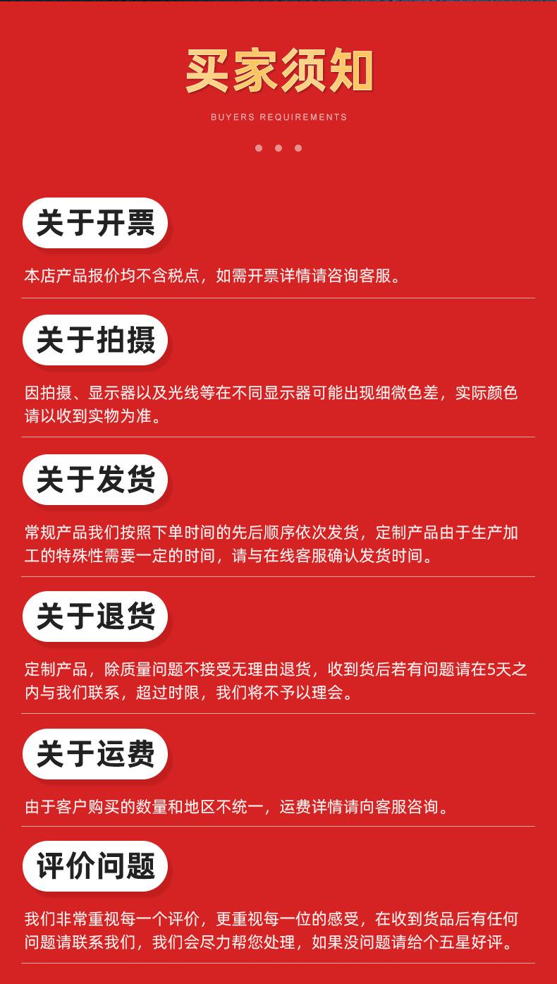详情_15