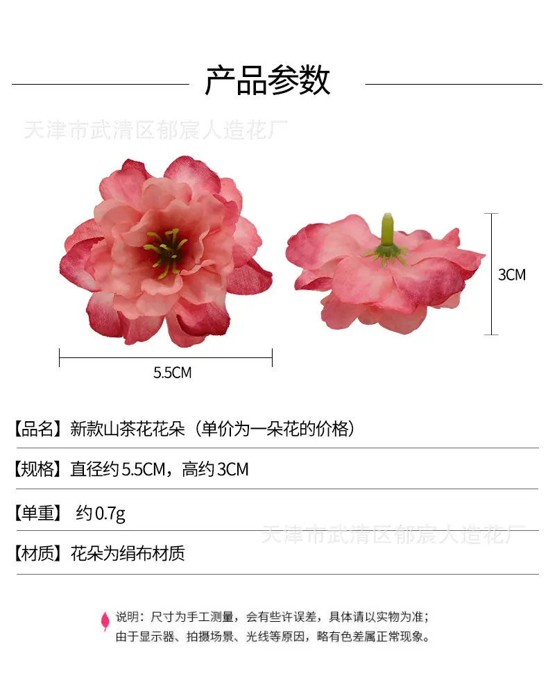 详情_01.jpg
