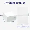 Servilletas de Hotel Dannas, Extra Largas y de Gran Tamaño, Papel de Seda de Hotel, Caja al por Mayor, Engrosadas para Uso Comercial