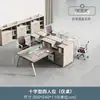 Mobiliário de Escritório, Conjunto de Mesa e Cadeira para Funcionários, Moderno e Simples, Cor de Madeira Natural, Estação de Trabalho para Várias Pessoas, Conjunto Completo, Venda Direta da Fábrica