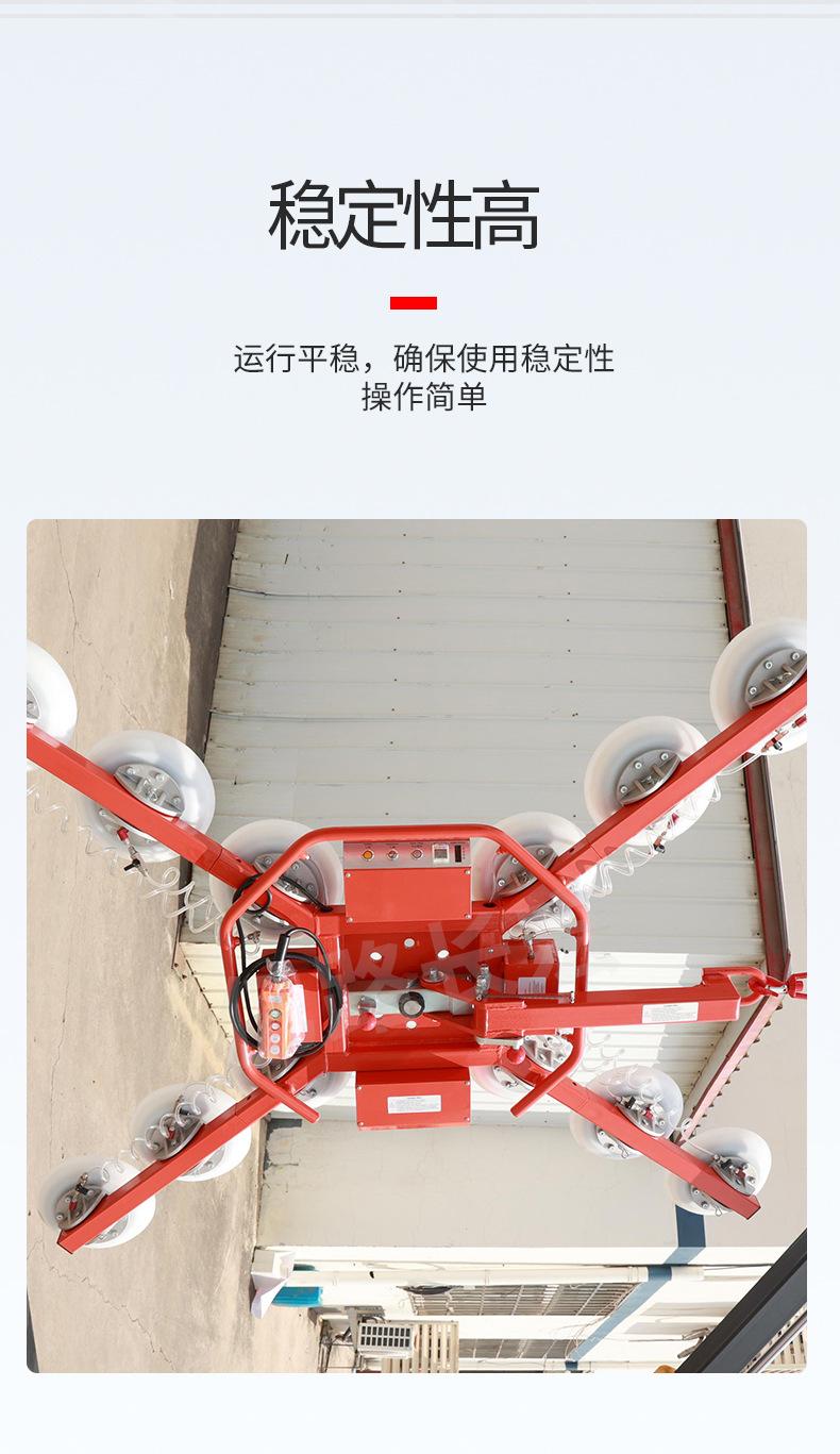 详情页_08