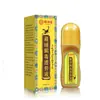Douyin Kuaishou Líquido Penetrante Óseo de Veneno de Escorpión de Xizang para Articulaciones de Hombro, Cuello, Cintura y Rodilla, Líquido Herbal de Moxibustión, Aceite Activador Muscular y Óseo