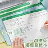 Bloc de Notas Desprendible Estilo Americano A3 de Alta Calidad, Engrosado, Adecuado para Preparación de Exámenes, Memorización de Palabras, Columnas Divididas, Papel de Borrador, Cuaderno Rayado Vintage