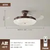 Luz de ventilador LED retro, luz de techo silenciosa, luz de ventilador de techo para comedor, dormitorio, estudio, accesorio de iluminación de dormitorio principal de alto brillo para proteger los ojos