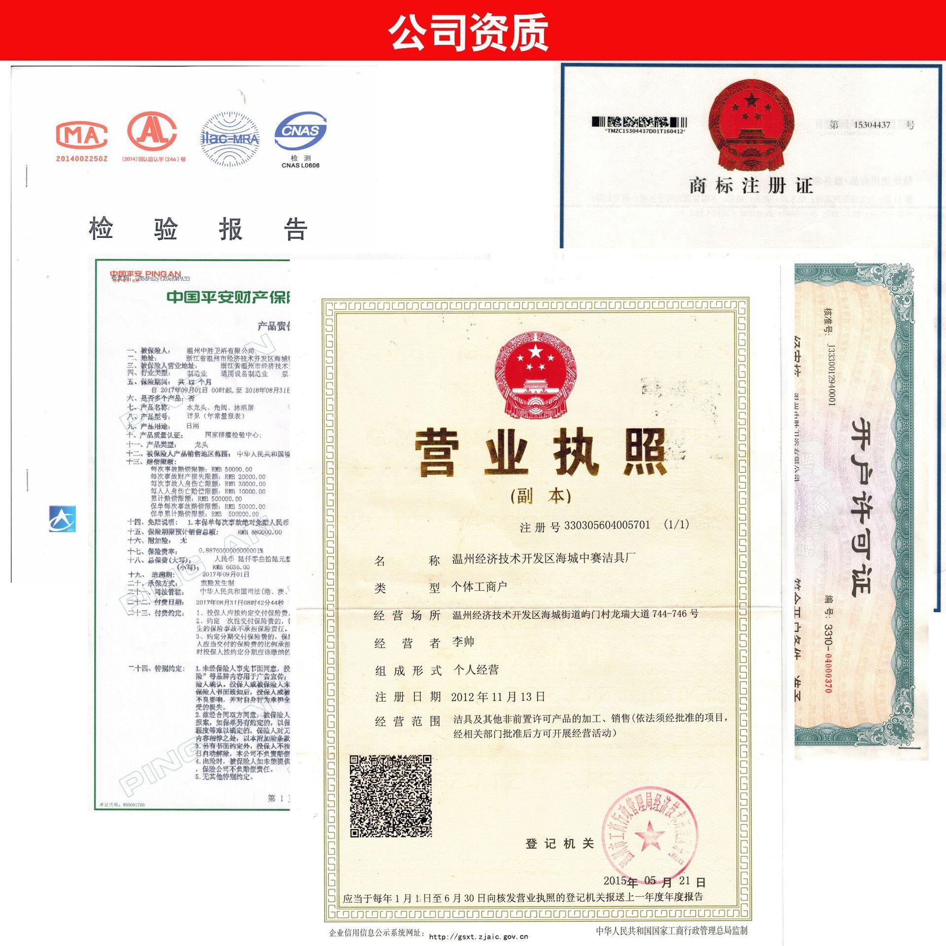 未标题-4-恢复的-恢复的 副本
