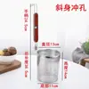 Escumadeira de Aço Inoxidável Peneira de Pó Mala Tang Rede Filtrante Colher para Pegar Macarrão Colher para Macarrão Cozido Cesta para Legumes Cozidos em Água Escumadeira Colher para Cozinhar Legumes Peneira Grande