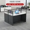 Estação de trabalho combinada de mesa e cadeira de escritório mesa de trabalho mesa para funcionários para uma pessoa 4 pessoas multi-pessoas tela conjunto de mesa e cadeira para computador cubículo