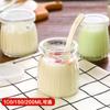 Botella de Vidrio para Hornear Doméstica con Tapa, Botella para Pudín, Copa para Mousse de Gelatina, Botella de Leche para Gelatina Casera, Vaso de Yogur para Niños