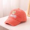 Gorra infantil para niño, primavera y otoño, fina, con visera que cubre el sol, 2023, gorra de béisbol de felpa para niños y niñas, otoño e invierno, tendencia