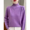 Otoño Invierno 2026 Nuevo Cuello Alto Ropa Interior Térmica Tejido Grueso Cálido Ropa Interior Suelta Color Sólido Suéter Mujer