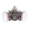 Mascarilla antipolvo y antivirus Tangshan Puda FD-410 media máscara con filtro autocebante para pintura, pesticidas, industrial