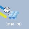 Protector de muñeca para voleibol, manga de muñeca para niños, protector de mano, manga de bolos, bádminton, baloncesto para niños, protector de muñeca deportivo con toallita para el sudor