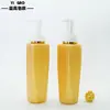 Yigao Embalagens Frasco Quadrado Amarelo para Gel de Banho 300ml Frasco Plástico para Embalagem de Artigos de Higiene Pessoal Frasco Vazio com Tampa Pump