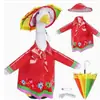 Fabricante de conjunto de disfraces de ganso para porche, impermeable con forma de ganso transfronterizo de Amazon, set de disfraces de ganso para jardín