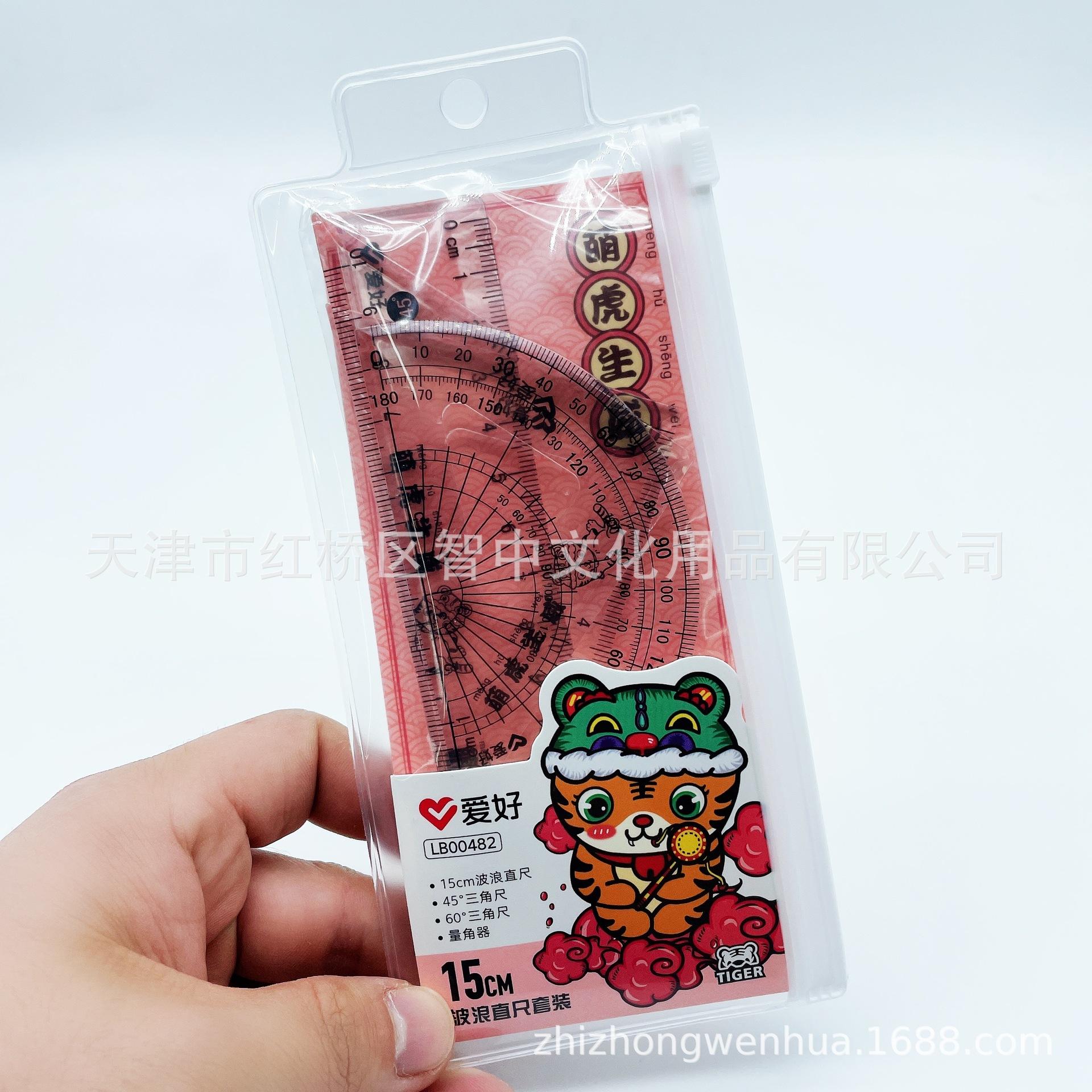 微信图片_202112261630262.jpg