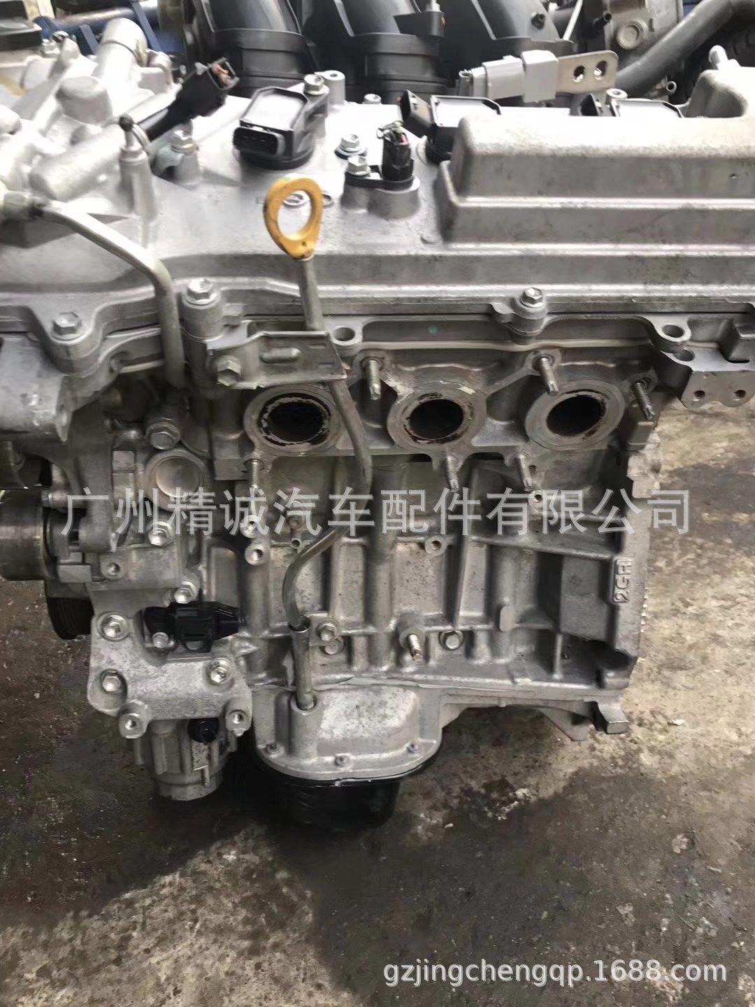 丰田汉兰达3.5发动机2