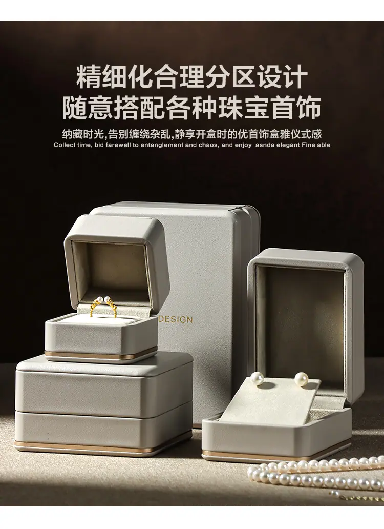 详情页-_10.jpg