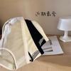 Ropa interior sexy sin costuras de algodón para mujer, tiro medio, con entrepierna de algodón, estilo deportivo japonés, bragas triangulares para niña