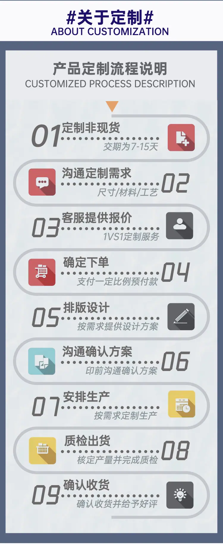 详情_17.jpg