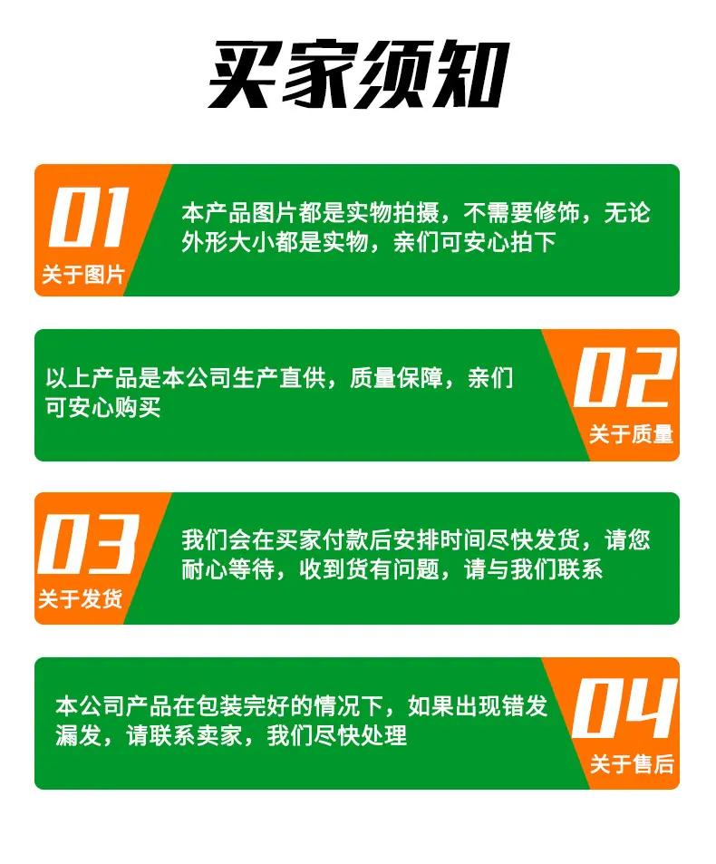 漏电宝22_13.jpg
