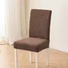 Funda Elástica Jacquard Universal para Silla de Cuatro Estaciones Cubierta Sencilla para Silla de Mesa de Comedor de Restaurante Alta Elasticidad Resistente al Desgaste