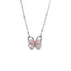 Collar de Mariposa de Cristal de Fresa para Mujer Verano Diseño de Nicho de Gama Alta Cadena para Clavícula 2023 Nuevo de Moda Elegante Combinable con Todo