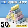 Material de filtragem para aquário: casa bacteriana, bactérias nitrificantes específicas para aquário, bolas ocas de quartzo, anéis de cerâmica, pedras de filtro, material de filtro
